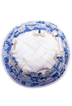 Southside Kippah